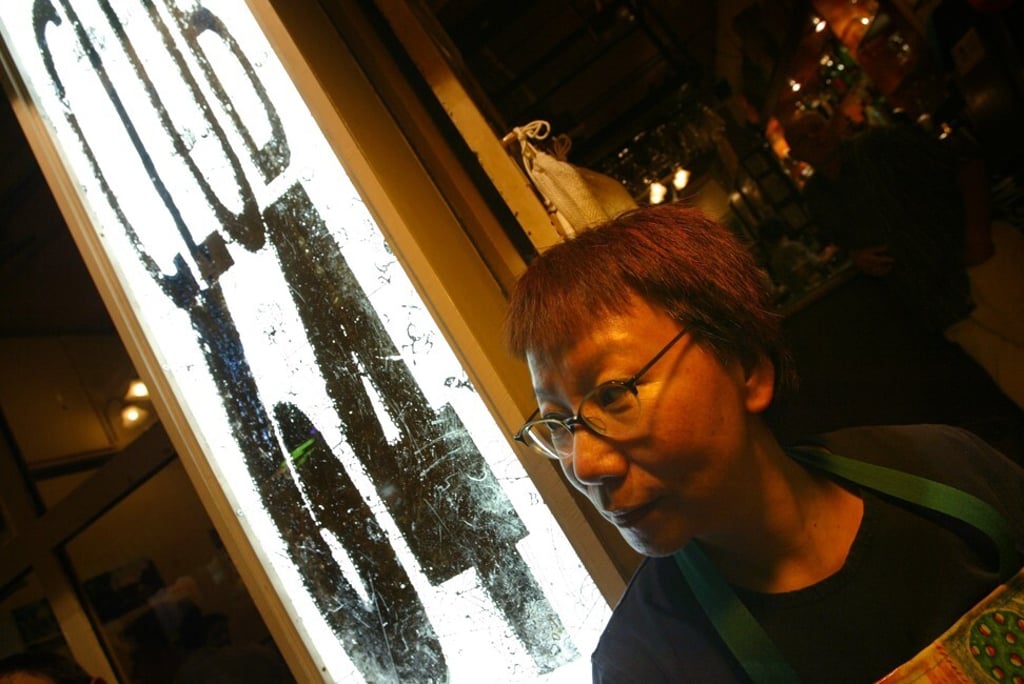 Grace Ma Lai-wah ran Club 64 in Lan Kwai Fong, then Club 71. Photo: Oliver Tsang Grace Ma Lai-wah ran Club 64 in Lan Kwai Fong, then Club 71. Photo: Oliver Tsang