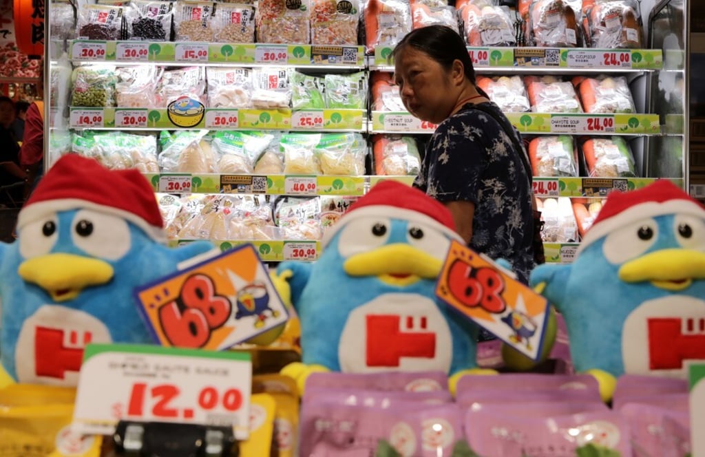 The Japan-themed shops have been a hit in Hong Kong, with analysts suggesting the lack of travel opportunities this year could be a factor. Photo: May Tse
