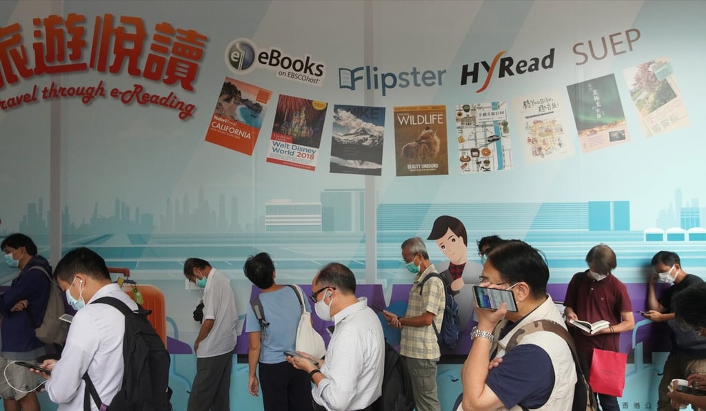 People queue up to enter the Hong Kong Central Library. Photo: Winson Wong