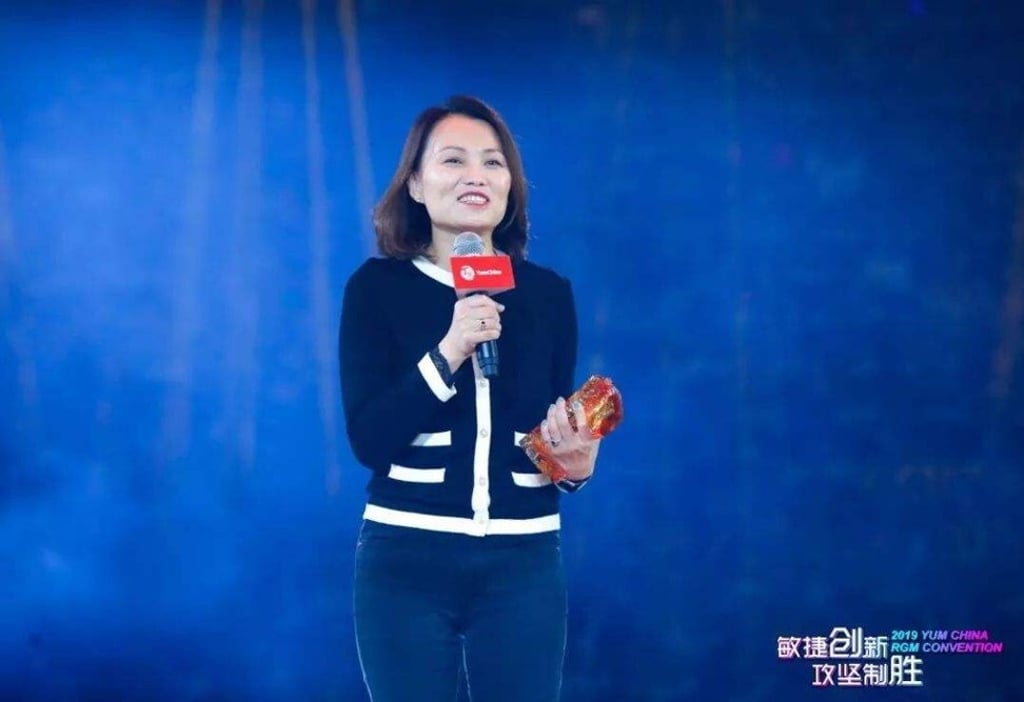 Joey Wat at a Yum China convention. Photo: sohu.com Joey Wat at a Yum China convention. Photo: sohu.com