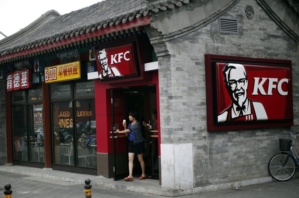 A KFC restaurant in Beijing. Photo: Reuters A KFC restaurant in Beijing. Photo: Reuters