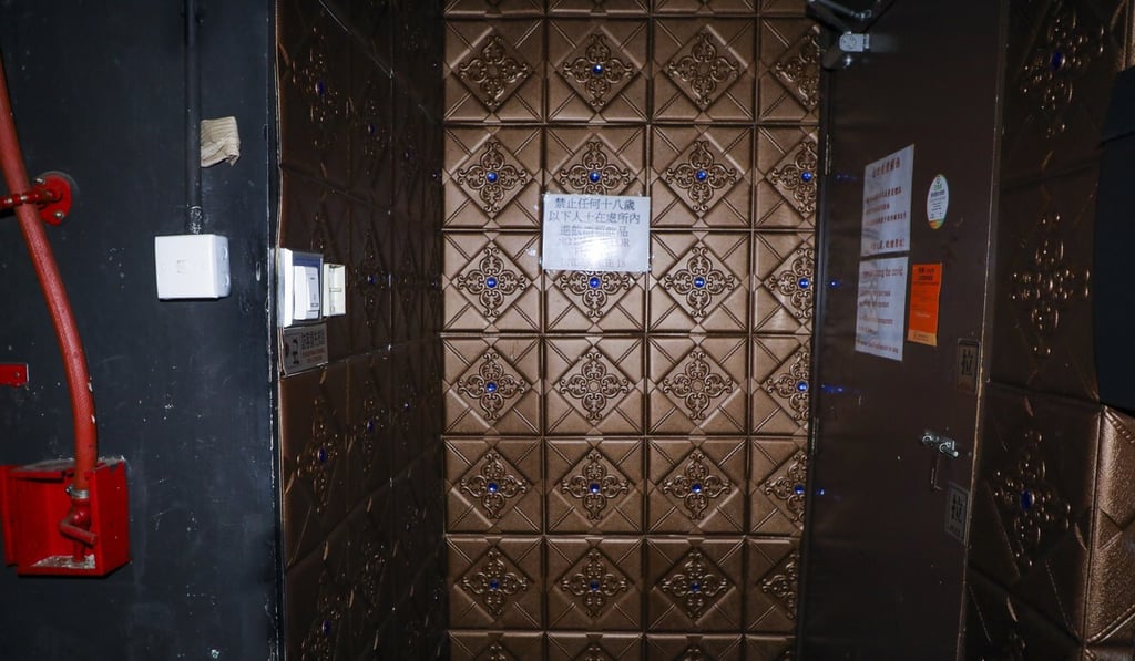 The entrance of China Secret in Tsim Sha Tsui, which has seen two patrons test positive for Covid-19. Photo: Dickson Lee