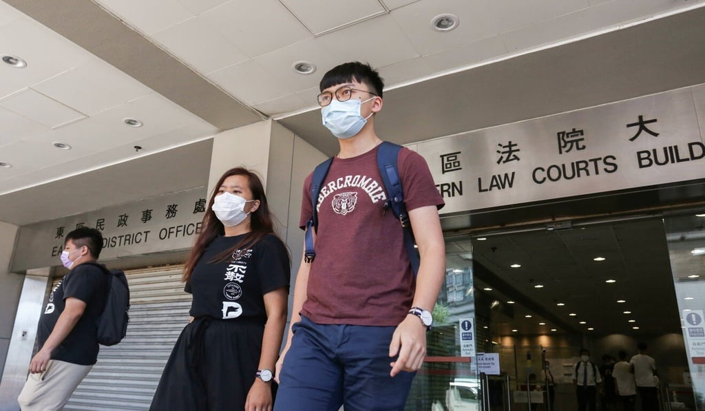 Demosisto members Ng Ka-yi (left) and Isaac Cheng Ka-long (right) leave Eastern Court. Photo: Jonathan Wong Demosisto members Ng Ka-yi (left) and Isaac Cheng Ka-long (right) leave Eastern Court. Photo: Jonathan Wong