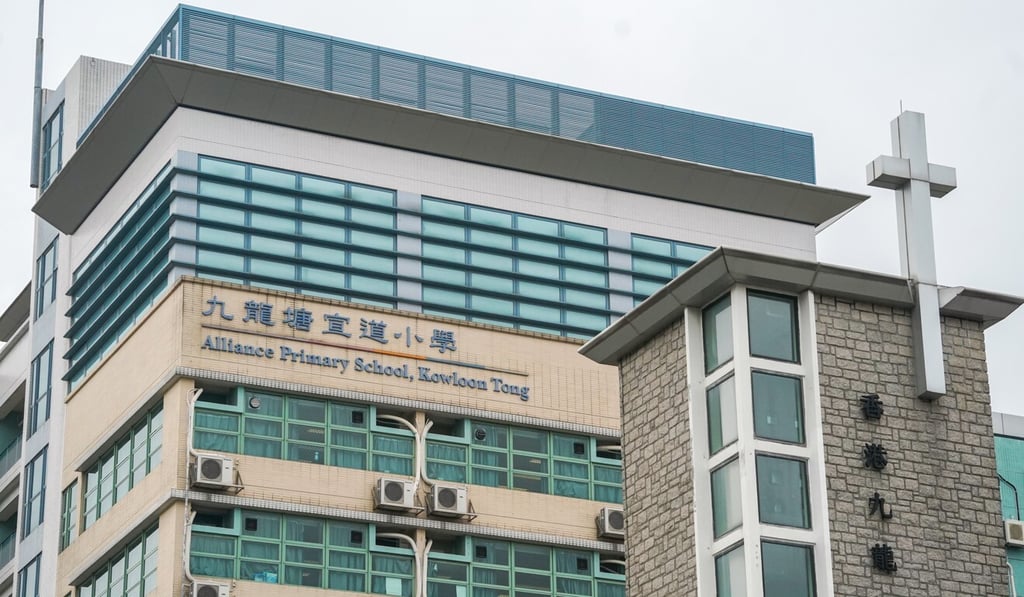 The exterior of the Alliance Primary School, where a teacher was disqualified over a lesson plan dealing with Hong Kong independence. Photo: Felix Wong