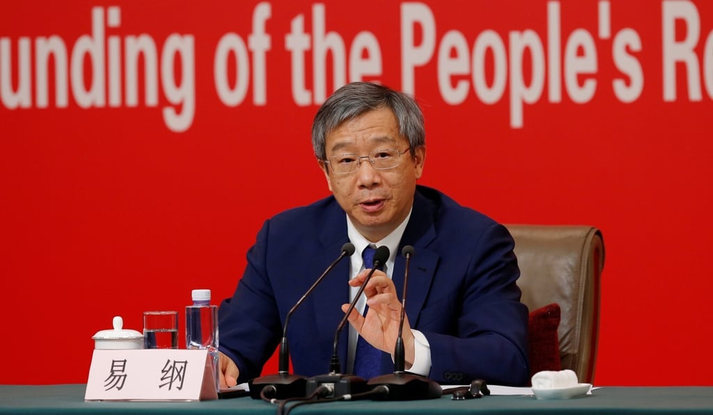 Yi Gang warned that quantitative easing could prove hard to quit. Photo: Reuters