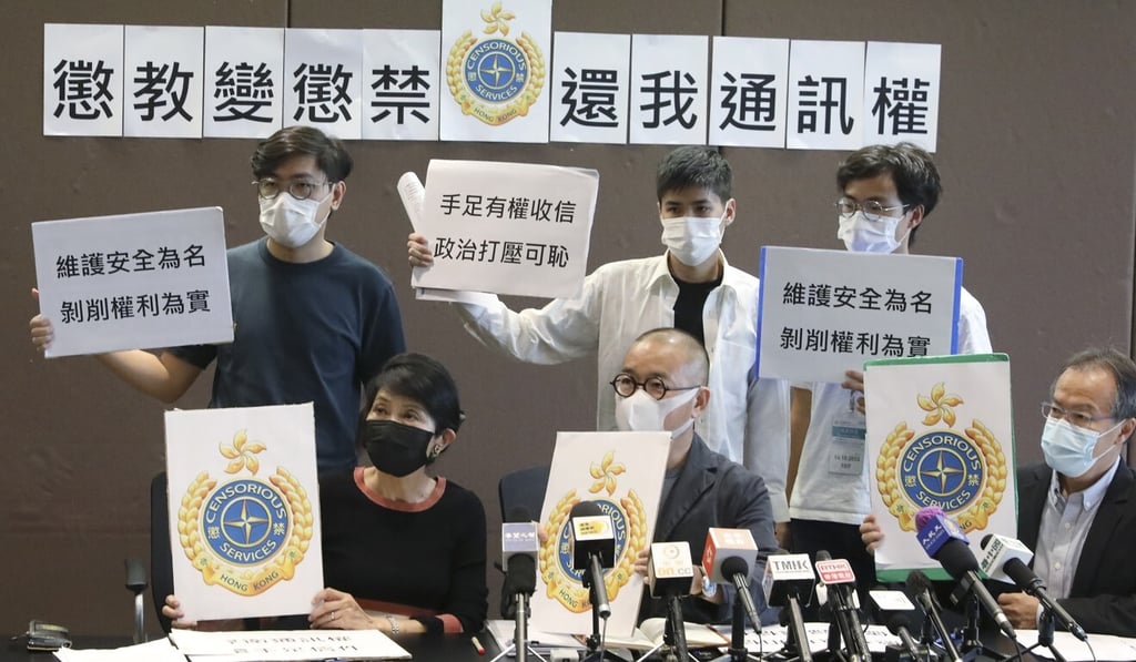 Opposition members speak to the press on Wednesday about allegations the Correctional Services Department interfered with inmates’ mail. Photo: Nora Tam