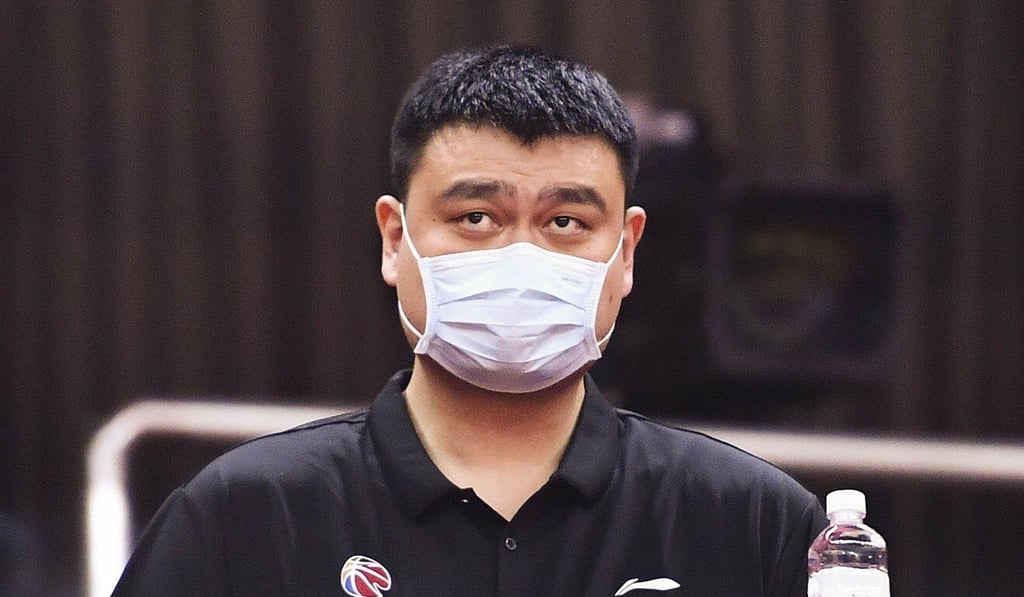 Yao Ming, chairman of the Chinese Basketball Association, is seen during the first game of the 2020 CBA Finals. Photo: Xinhua Yao Ming, chairman of the Chinese Basketball Association, is seen during the first game of the 2020 CBA Finals. Photo: Xinhua
