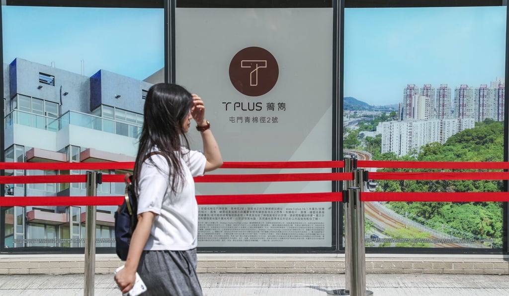 Flats at T-Plus in Tuen Mun cost less than a car parking space in Taikoo Shing. Photo: Edward Wong