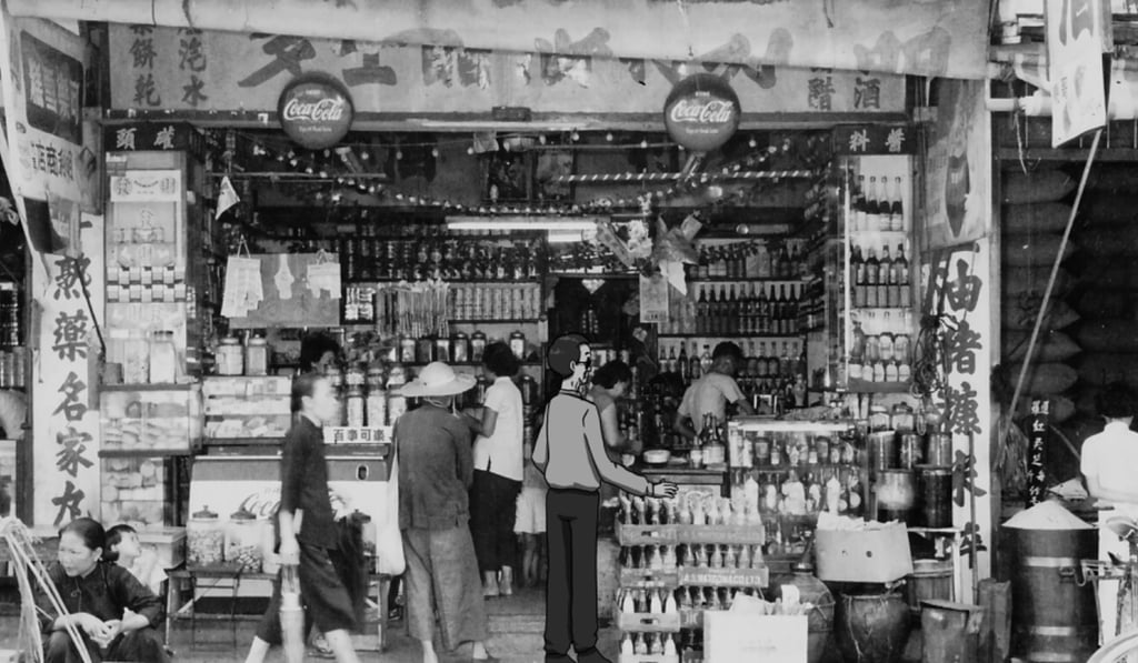 Animation and images of old Hong Kong form part of new media artist Hung Keung’s project, ‘It All Begins With a Word’, which is featured on this month’s New Vision Arts Festival’s online platform, ReNew Vision.