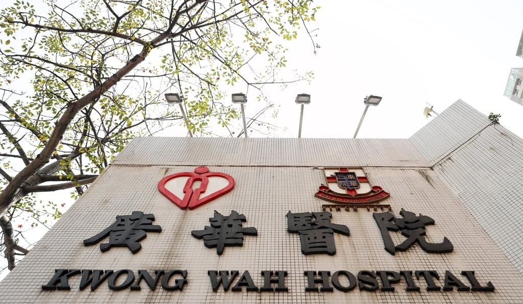 Kwong Wah Hospital in Yau Ma Tei. Photo: Winson Wong Kwong Wah Hospital in Yau Ma Tei. Photo: Winson Wong
