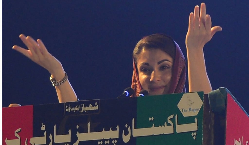 Maryam Nawaz speaks during a rally in Karachi on October 18. Photo: AFP