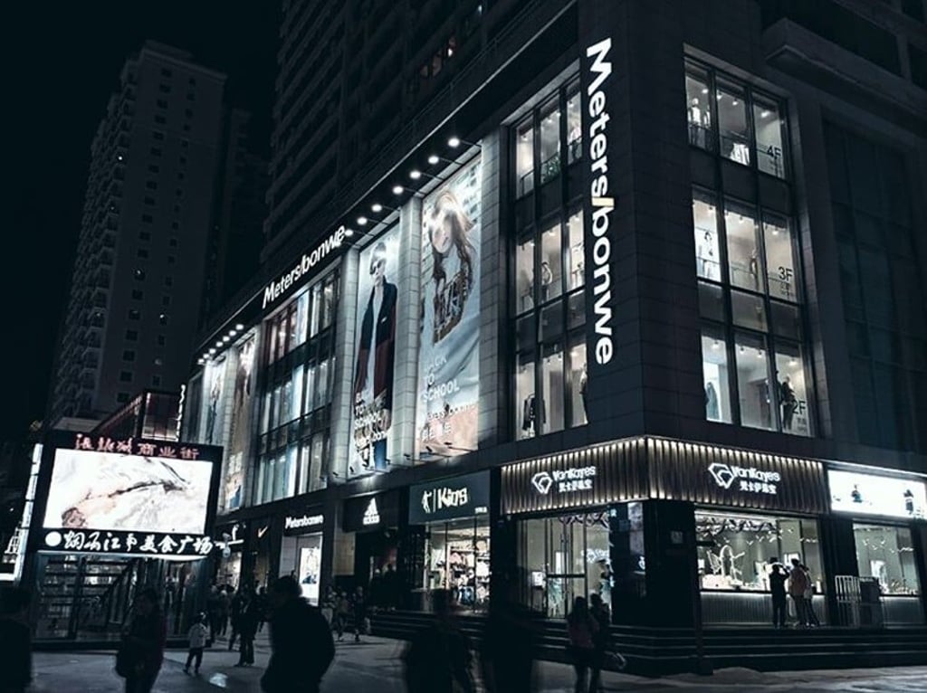 Meters/bonwe has over 3,900 stores in China. Photo: @shuchenliu96/Instagram
