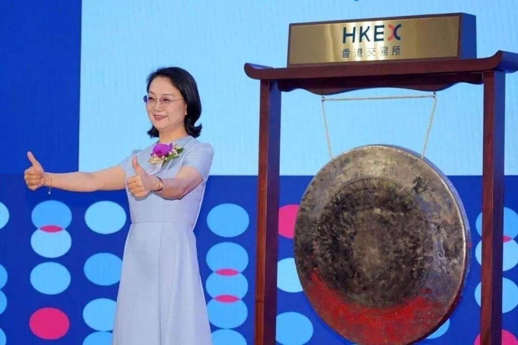 Zhong Huijuan founded Hansoh Pharmaceutical in 1995 with 10 employees. Photo: hexun.com Zhong Huijuan founded Hansoh Pharmaceutical in 1995 with 10 employees. Photo: hexun.com