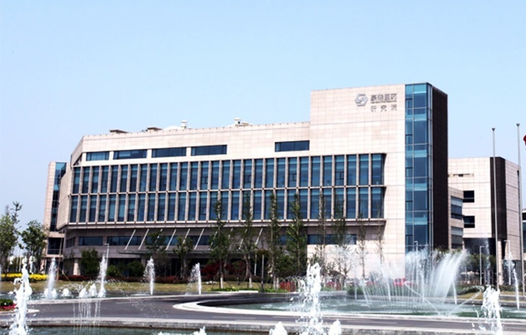 Hansoh Pharmaceutical’s Lianyungang research centre. Photo: Hansoh Pharmaceutical Hansoh Pharmaceutical’s Lianyungang research centre. Photo: Hansoh Pharmaceutical