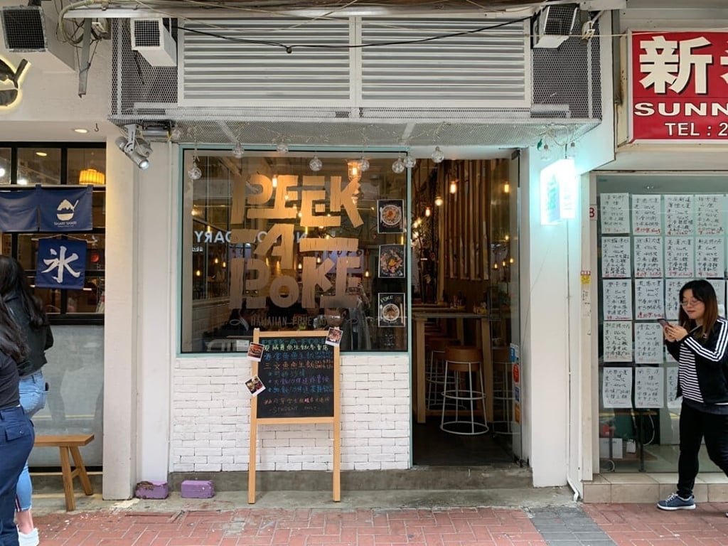 Peek-A-Poke is Wong’s favourite restaurant after a long weekend hike. Photo: Simone McCarthy