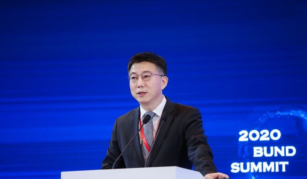 Mu Changchun, the head of the People’s Bank of China’s research institute for digital currency, at the 2nd Bund Summit. Photo: 2020 Bund Summit Mu Changchun, the head of the People’s Bank of China’s research institute for digital currency, at the 2nd Bund Summit. Photo: 2020 Bund Summit
