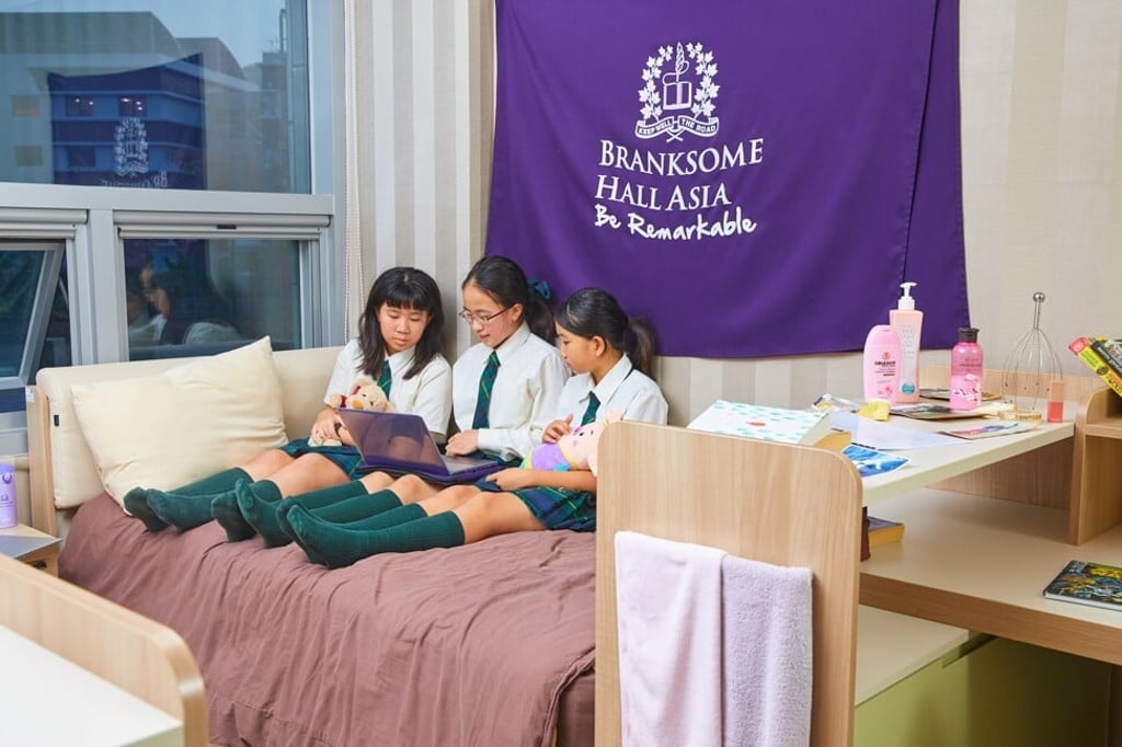 South Korea’s boarding school, Branksome Hall Asia, offers students an enriching ‘home away from home’ learning environment, says Dr Cinde Lock, its principal and head of school. South Korea’s boarding school, Branksome Hall Asia, offers students an enriching ‘home away from home’ learning environment, says Dr Cinde Lock, its principal and head of school.