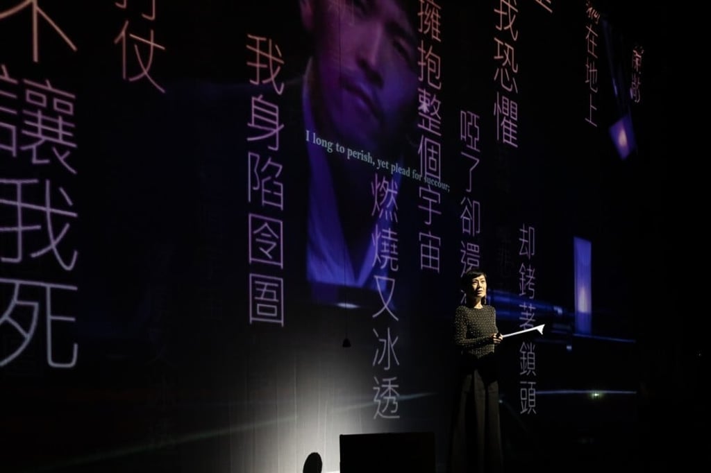 Chang recited poems on the themes of desire, longing and unrequited love. Photo: Franz Lai Chang recited poems on the themes of desire, longing and unrequited love. Photo: Franz Lai