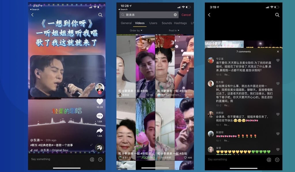 Older female users of Douyin create videos in which they appear next to their idol Jin Dong, a 43-year-old TV star. Image: Screenshots of Douyin