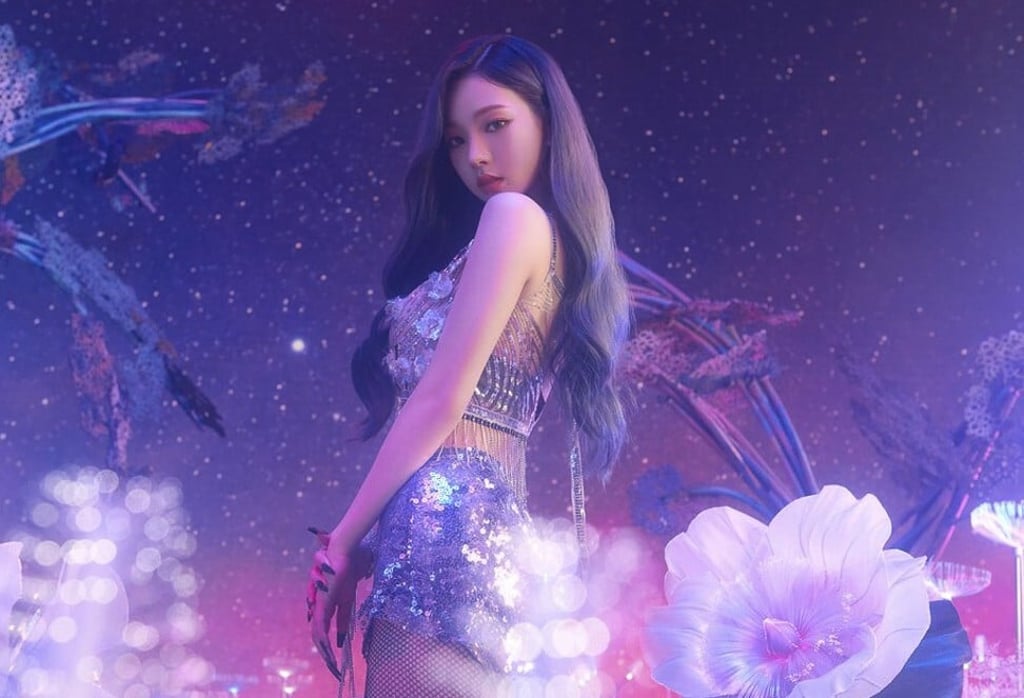 Aespa member Karina was introduced at the World Cultural Industry Forum in Seoul. Credit: SM Entertainment