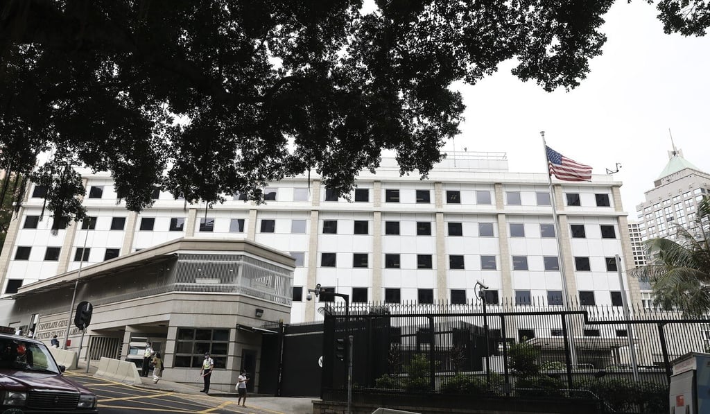 The exterior of Consulate General of the United States in Central. Photo: K. Y. Cheng The exterior of Consulate General of the United States in Central. Photo: K. Y. Cheng