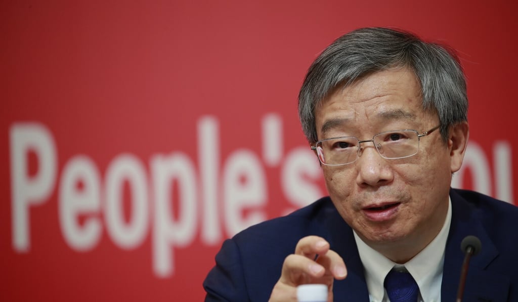 Yi Gang, the governor of the People’s Bank of China. Photo: EPA-EFE