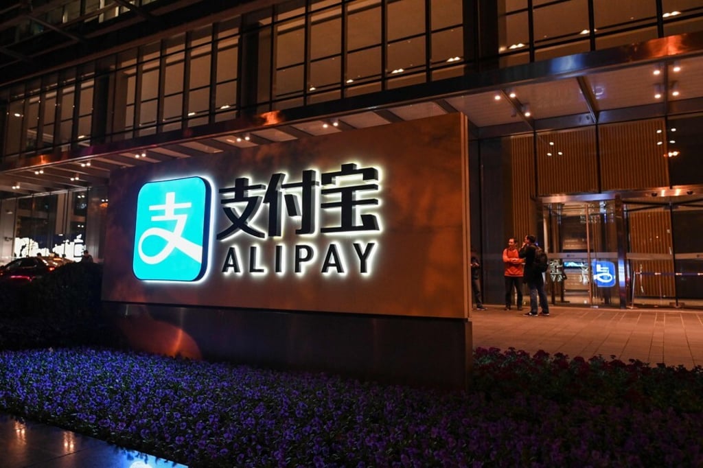 An Alipay logo next to the Shanghai office of Ant Group on November 3, 2020. Photo: AFP