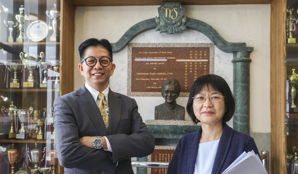 Ho Pui-Sing, principal of Tsang Pik Shan Secondary School and Wong Pui-nan, project coordinator. Photo: K. Y. Cheng Ho Pui-Sing, principal of Tsang Pik Shan Secondary School and Wong Pui-nan, project coordinator. Photo: K. Y. Cheng