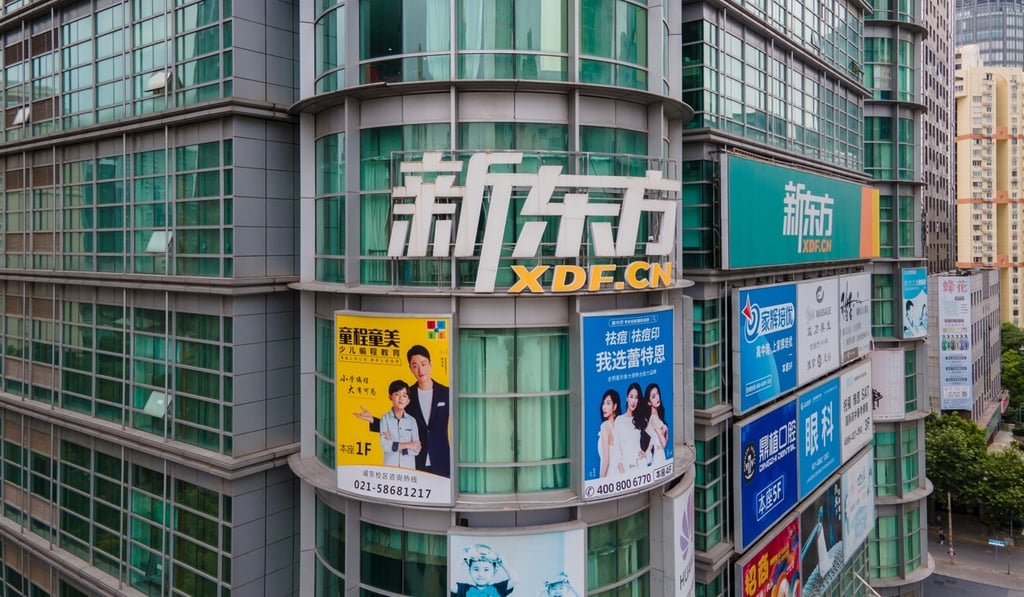 An advertisement for New Oriental Education & Technology Group, which provides private educational services in China. Photo: Shutterstock An advertisement for New Oriental Education & Technology Group, which provides private educational services in China. Photo: Shutterstock