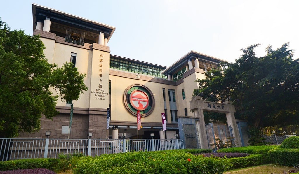 The campus of Hong Kong’s Lingnan University, which is the city’s only public liberal arts university.