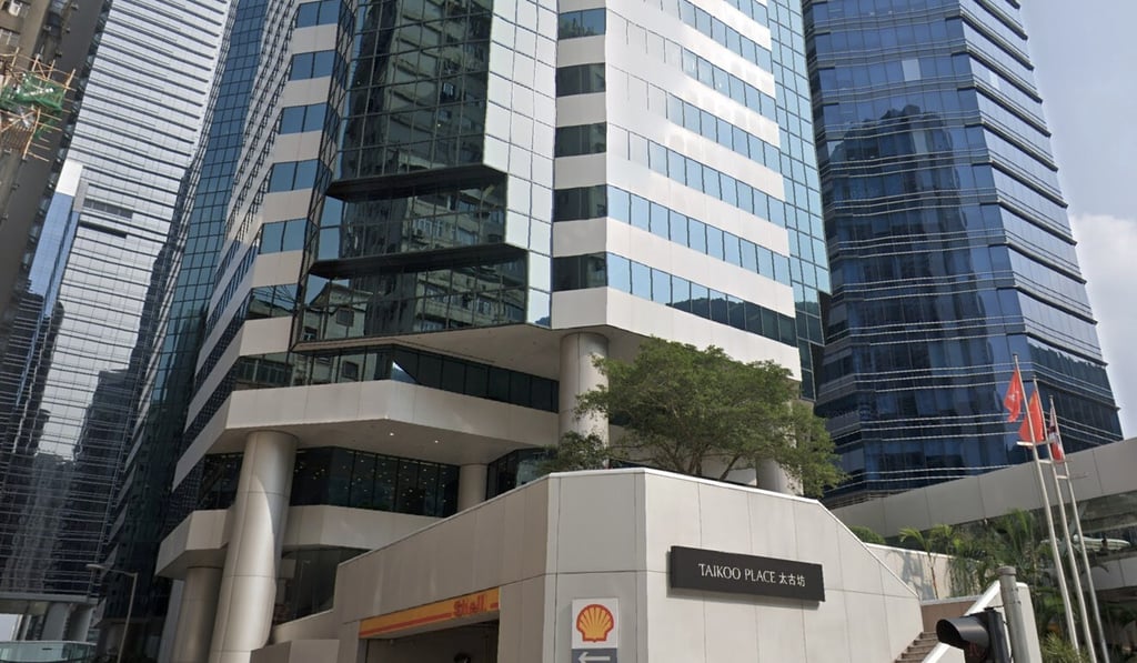 The police have declined to name the company, which has offices in Taikoo Place. Photo: Handout