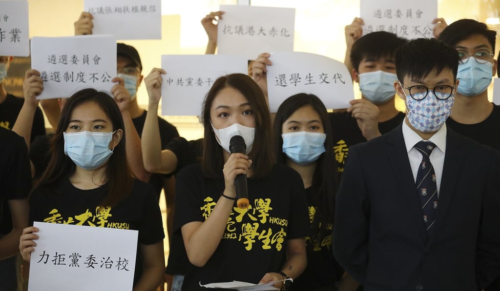 Members of the HKU students’ union protest on October 27 against the university’s choices for the role of vice-president. Photo: Dickson Lee Members of the HKU students’ union protest on October 27 against the university’s choices for the role of vice-president. Photo: Dickson Lee