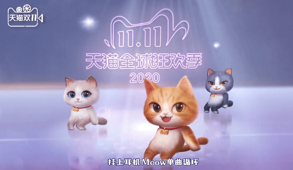 Users can pick one of three different virtual cats in Taobao’s Singles’ Day game and use it to earn shopping discounts. Picture: Tmall via Weibo Users can pick one of three different virtual cats in Taobao’s Singles’ Day game and use it to earn shopping discounts. Picture: Tmall via Weibo