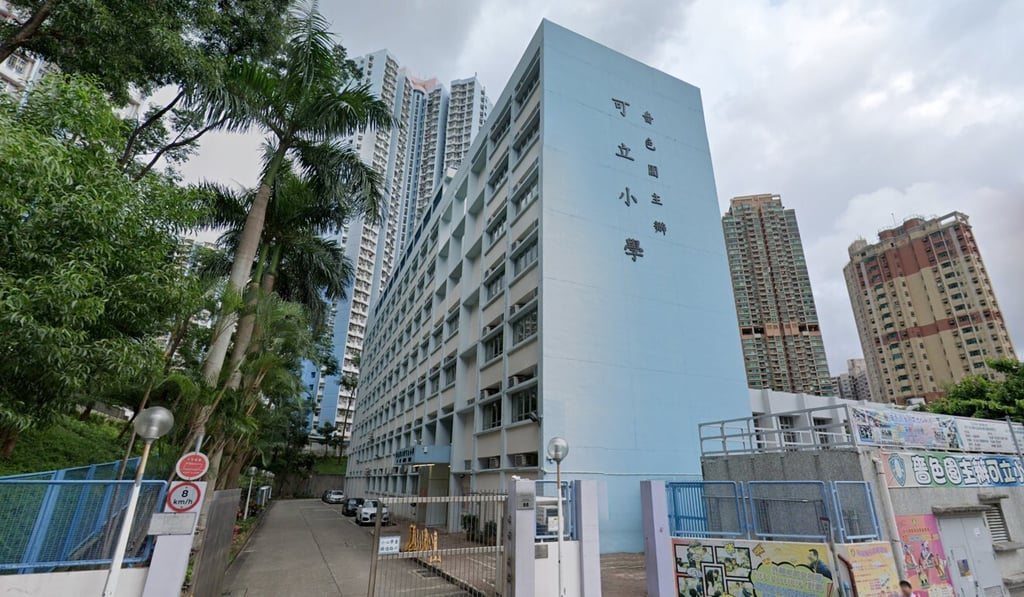 Ho Lap Primary School in Tsz Wan Shan. Photo: Google Maps