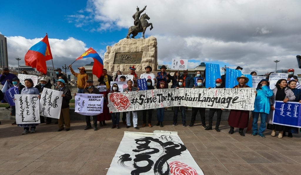 Schools in Inner Mongolia have been told they must teach language and literature, morality and law, and history in Mandarin. Photo: EPA-EFE