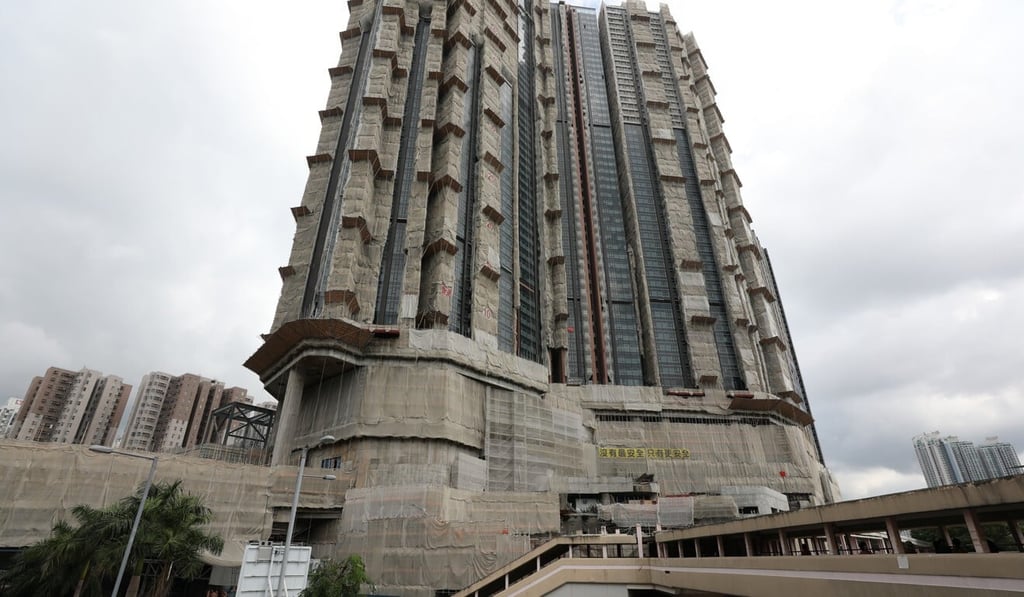 New World' Development's residential project atop Tai Wai MTR Station, Tai Wai. Photo: Xiaomei Chen New World' Development's residential project atop Tai Wai MTR Station, Tai Wai. Photo: Xiaomei Chen