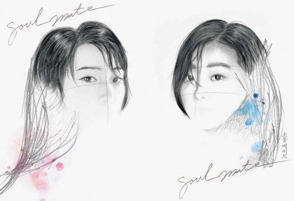 Concept art of the two leading ladies in the romantic drama film Soul Mate. Photo: Zapzee