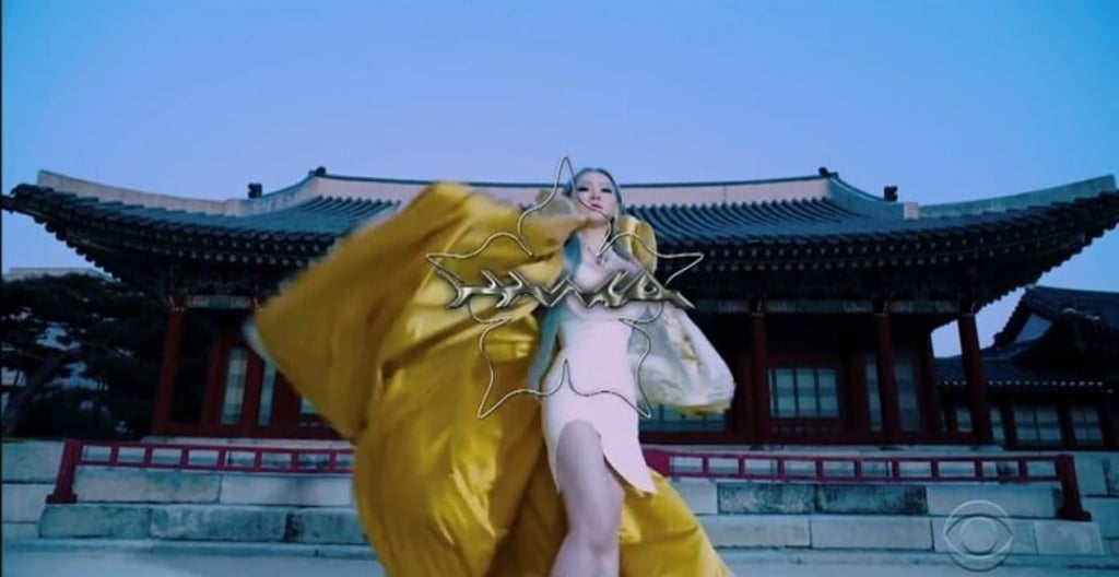 Rapper and singer-songwriter CL showcases Korean culture in a video for her latest single Hwa filmed for CBS’s The Late Late Show with James Corden in front of Jongchinbu, or the office of royal genealogy during the Joseon Kingdom. Photo: YouTube Rapper and singer-songwriter CL showcases Korean culture in a video for her latest single Hwa filmed for CBS’s The Late Late Show with James Corden in front of Jongchinbu, or the office of royal genealogy during the Joseon Kingdom. Photo: YouTube