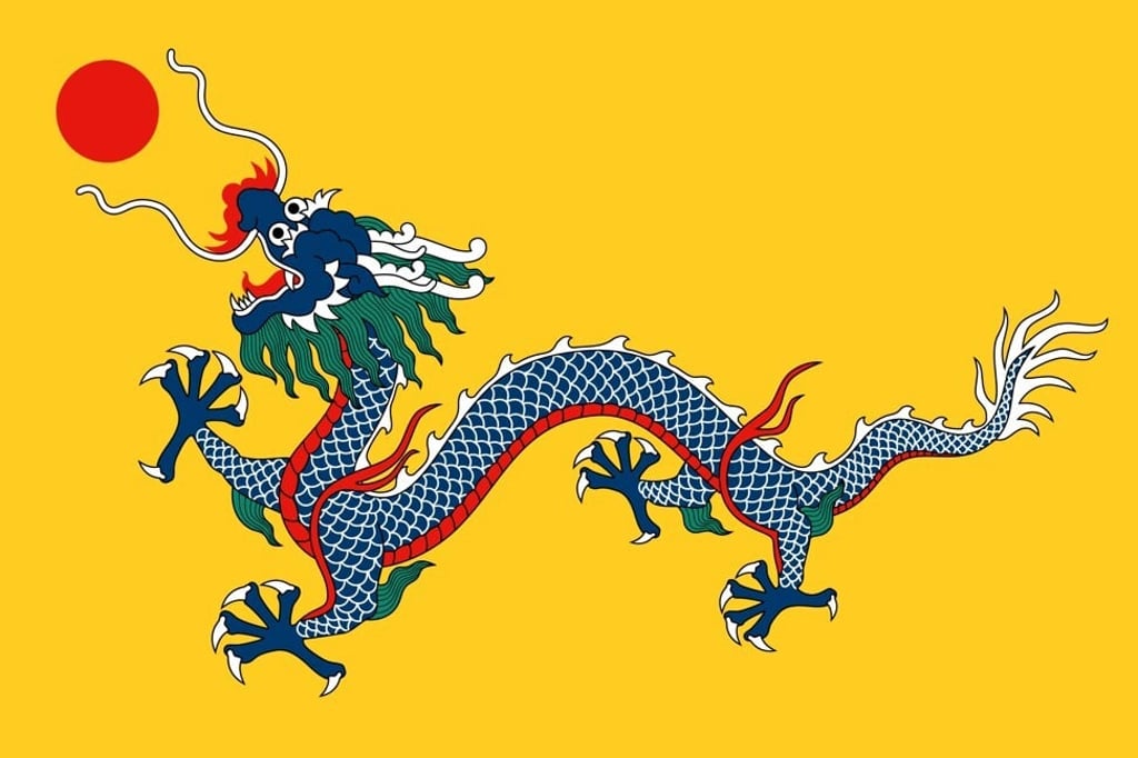The Qing dynasty’s Yellow Dragon Flag. Photo: Handout The Qing dynasty’s Yellow Dragon Flag. Photo: Handout