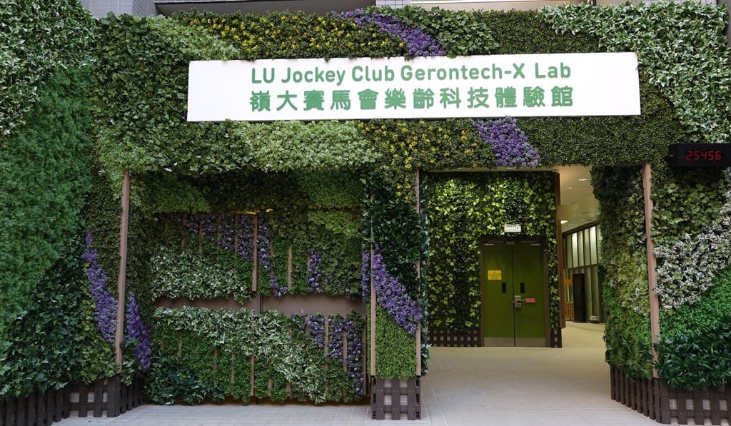 Lingnan University's Gerontech-X Lab, which showcases the latest products that can be used by the elderly and their carers, is open only by appointment. Photo: Lingnan University