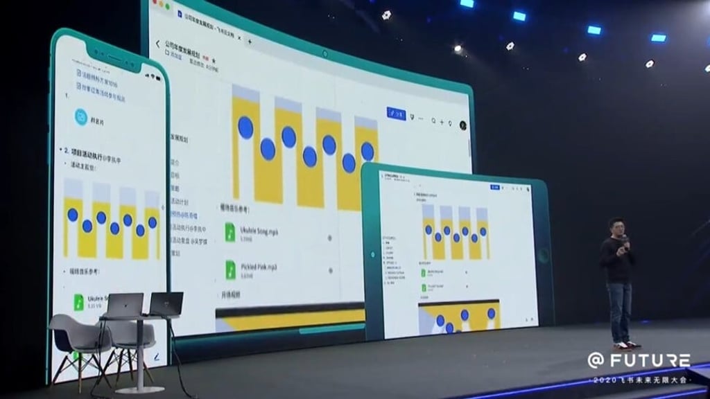 ByteDance says the dedicated Feishu Docs app is to make it “convenient for users to use” documents separate from the main app, which also contains all the new features. Picture: Screenshot/Feishu