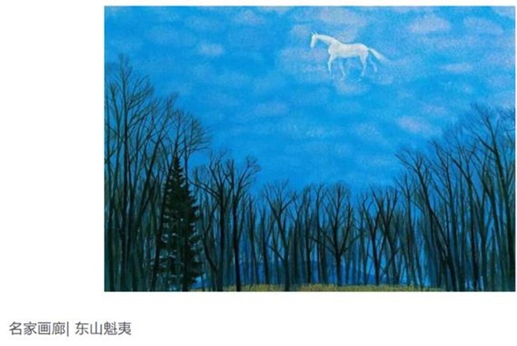 Artwork on Xinhua’s blog on Sina.com, posted on November 2 and falsely attributed to the late Japanese painter and poet Kaii Higashiyama, shows a white horse in the artist’s signature style suspended on a sea of clouds. Photo: Sina.com
