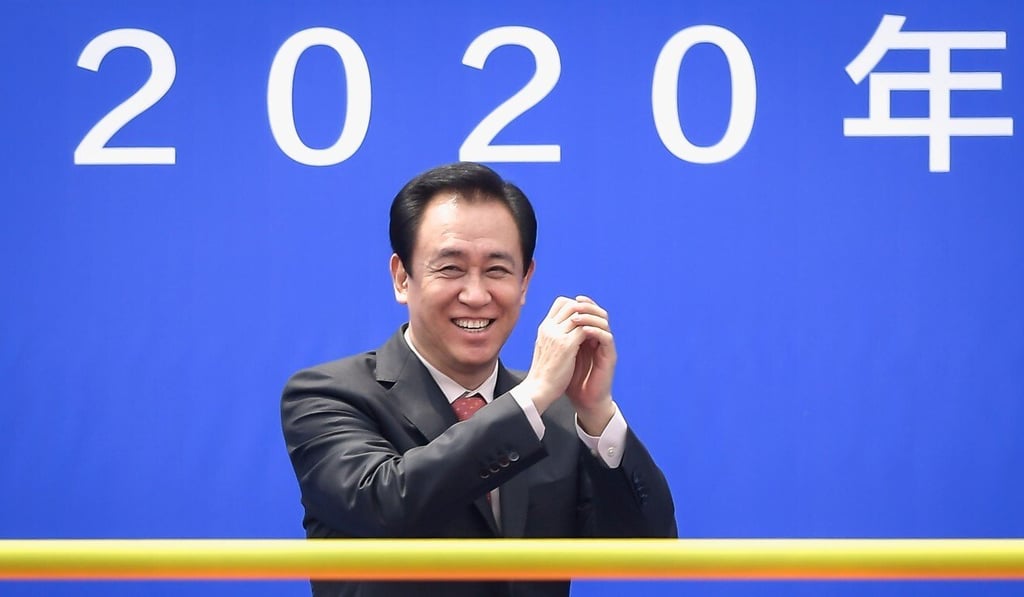 Chinese billionaire businessman and chairman of Evergrande Hui Ka Yan is listing a property management company to raise up US$2 billion. Photo: AFP Chinese billionaire businessman and chairman of Evergrande Hui Ka Yan is listing a property management company to raise up US$2 billion. Photo: AFP