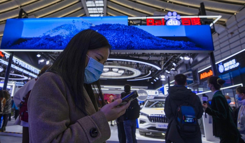 Several guests at the 7th World Internet Conference said it was the “quietest” Wuzhen Summit they had ever experienced. Photo: EPA-EFE Several guests at the 7th World Internet Conference said it was the “quietest” Wuzhen Summit they had ever experienced. Photo: EPA-EFE
