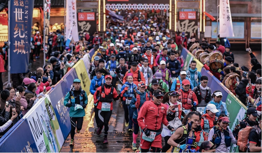 Panda Trail by UTMB – 2,700 runners take part in four races as Chinese trail scene returns to normal in Covid-19. Panda Trail by UTMB – 2,700 runners take part in four races as Chinese trail scene returns to normal in Covid-19.