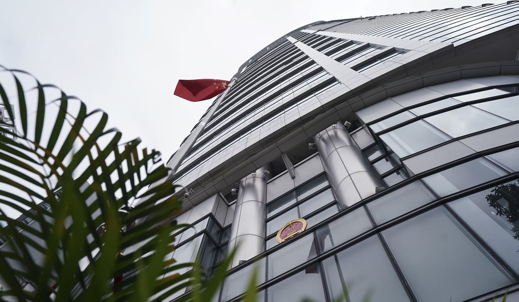 The Office for Safeguarding National Security in Causeway Bay. Photo: Felix Wong