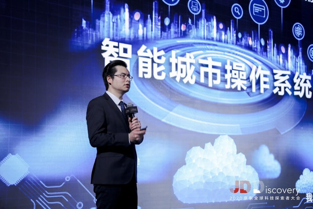 Zheng Yu, vice-president of JD.com and chief data scientist at JD Digits, speaks at the JD Discovery conference on Thursday. Photo: JD Digits Zheng Yu, vice-president of JD.com and chief data scientist at JD Digits, speaks at the JD Discovery conference on Thursday. Photo: JD Digits