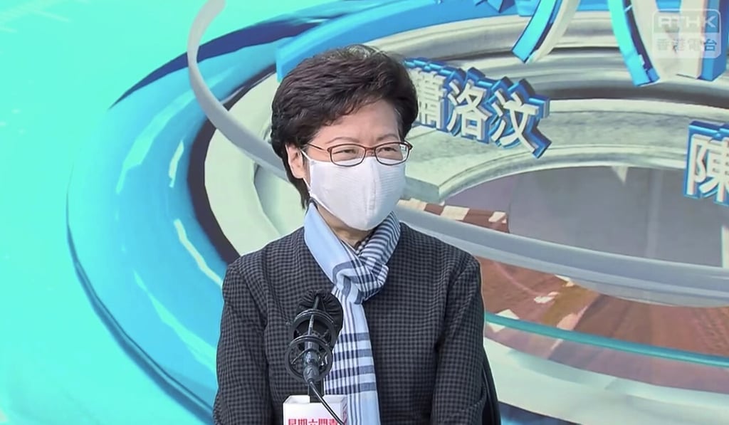 Chief Executive Carrie Lam appears on a radio programme on Saturday to talk about her policy address. Photo: Handout