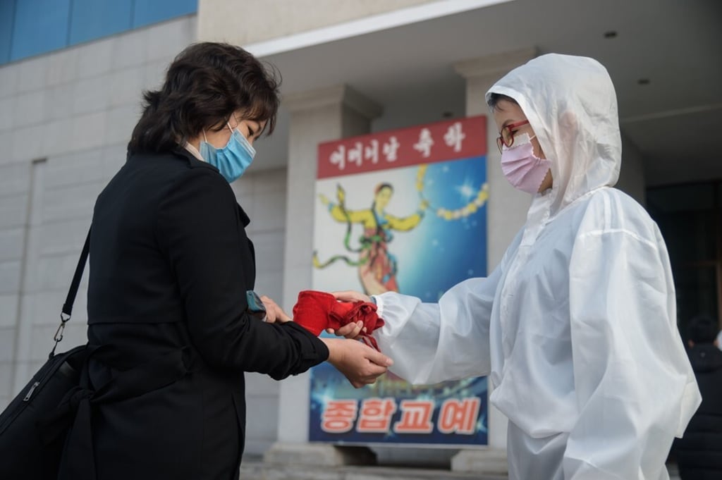 A person undergoes a health check in Pyongyang on November 16, 2020. Photo: AFP A person undergoes a health check in Pyongyang on November 16, 2020. Photo: AFP