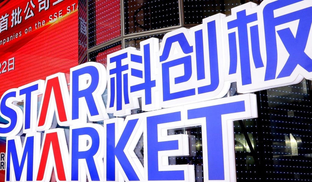 The Star Market has become the preferred fundraising venue for new economy Chinese companies. Photo: Reuters